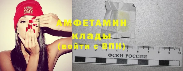 ешки Магадан