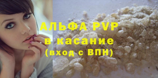 ешки Магадан