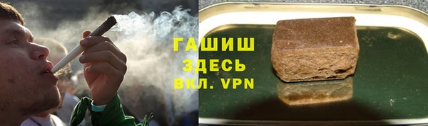 ешки Магадан