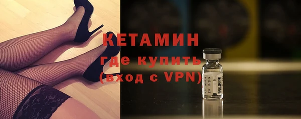 ешки Магадан