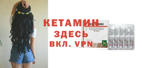 ешки Магадан