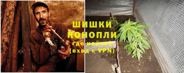 ешки Магадан