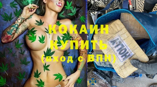ешки Магадан