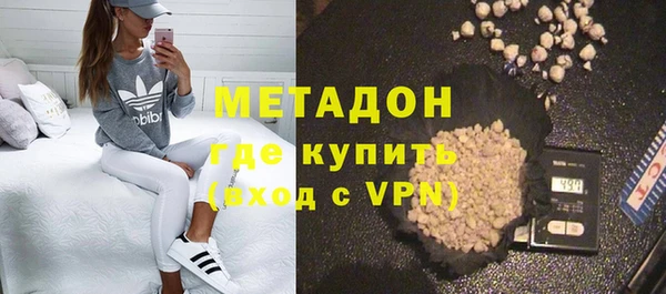 ешки Магадан