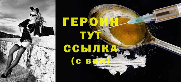 ешки Магадан