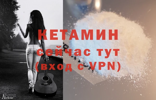 ешки Магадан