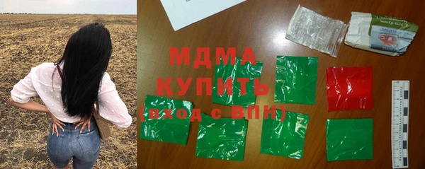 ешки Магадан