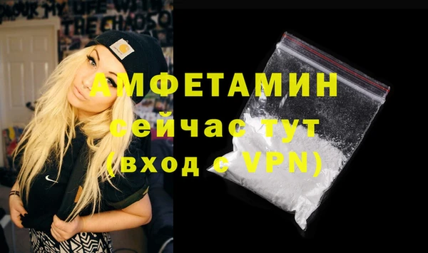 ешки Магадан